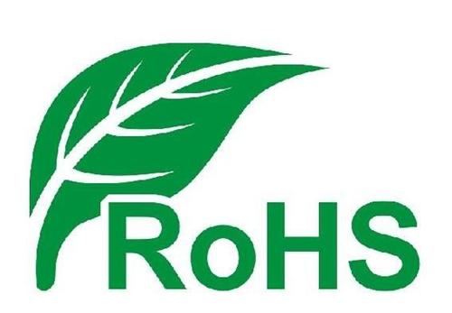 歐盟對即將更新的合金的RoHS認證豁免